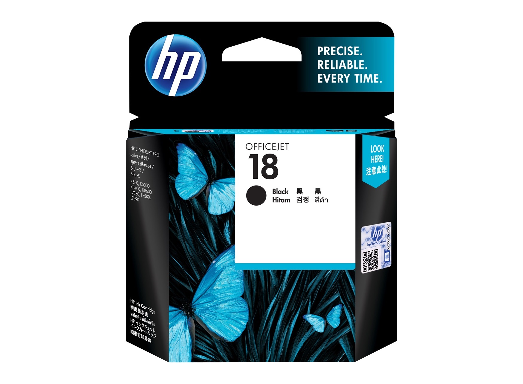 HP 18 Black Ink Cratridge